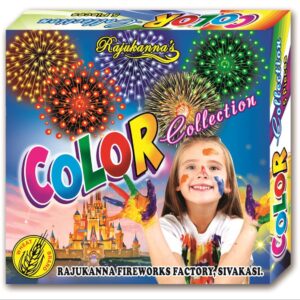 Crimson Comet Rocket