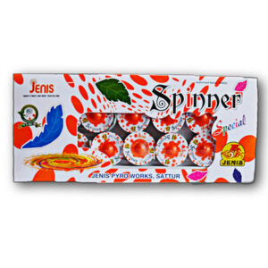 Mega Boom Ground Spinner